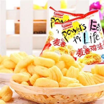 Professional Puffed Food Extrusion Machinery: Complete Production Process, St...