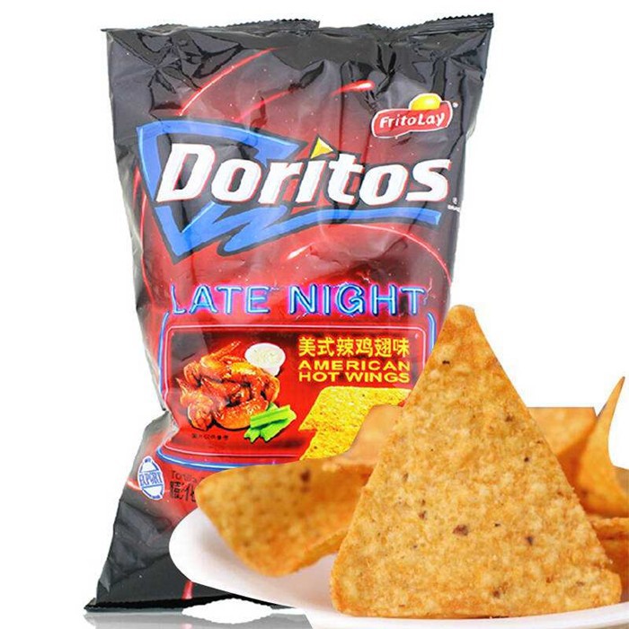 Nachos Chips Production Machine